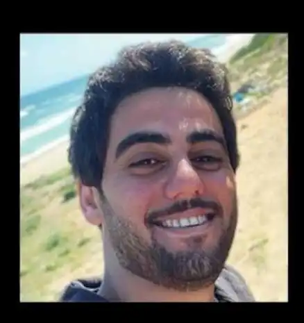 Saifeddin Issam Aydan Abutaha Killed, Palestine, man died at 25